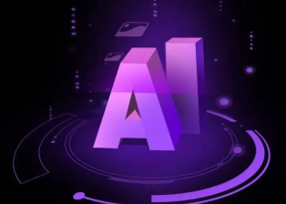梅河口市智能化浪潮下，AI如何重塑普通人的生活质感